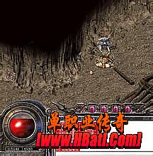 蓝月传奇人民币攻略