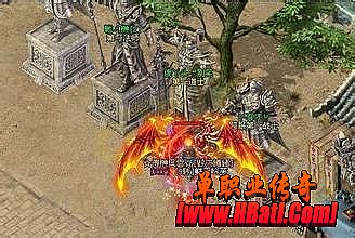 蓝月传奇合区速度
