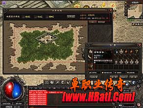 传奇手游排行榜前一