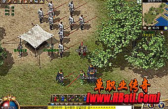 异次元战神 百度影音