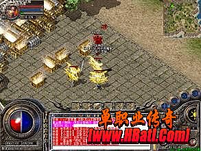 1.76复古梁山传奇