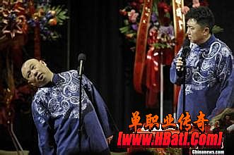 热血传奇1.76地图补丁