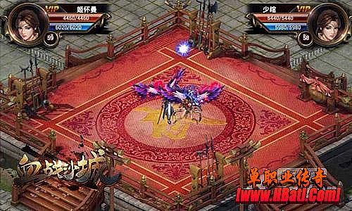 好玩的传奇手游游戏