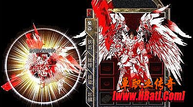 新开迷失超变传奇网站