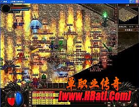 超变单职业传奇私服