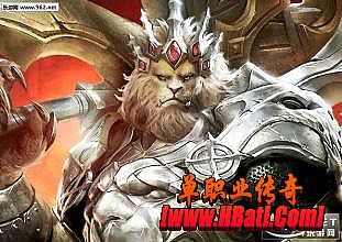 传奇客户端下载完整版