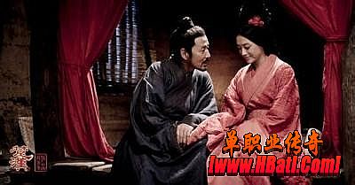 加速单职业传奇