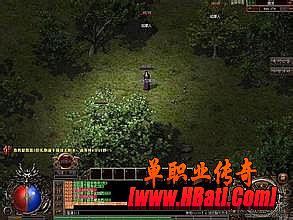 班淑传奇在线观看