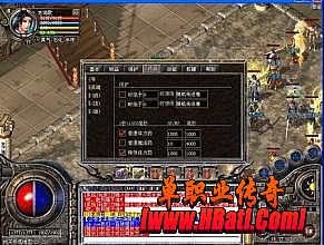 适合长期玩的传奇