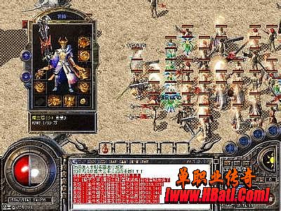 传奇1.76复古人气排行