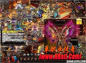 适合散人玩的传奇