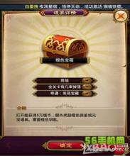 新迷失传奇私服