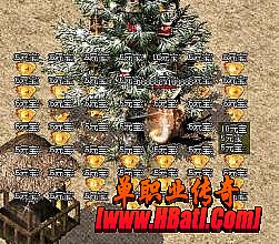 1.82火龙复古传奇私服