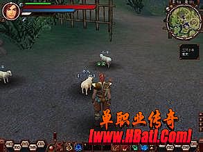 新开传奇中变首区网站
