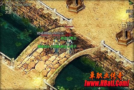 传奇霸业暴击力