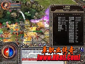 1.76武器升级无极棍