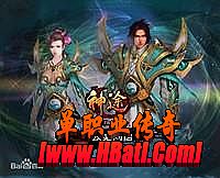 传奇雷霆2合一版本
