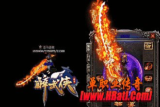 王者精品1.76