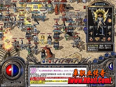 复古传奇1.75赤月