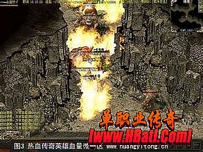 37传奇霸业什么职业好