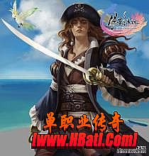 武柚传奇手游