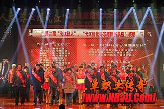 传奇霸业大土豪攻略