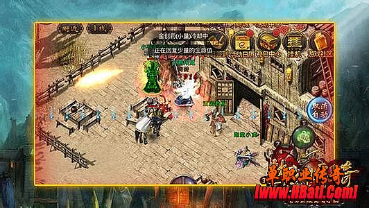 1.76微变战士如何修炼抗拒火环