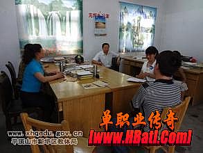 1.76秒卡区怎么收费