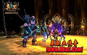 魔龙单职业传奇