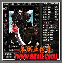 中变传奇网址