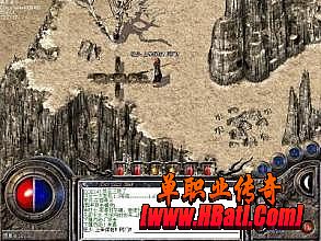 无名传奇