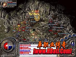 手机游戏gm版