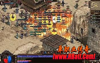 刀塔传奇人马二觉洗练