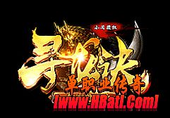1.76复古精品无泡点