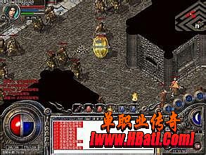 1.85合击星王,可是现在在魔龙破甲兵先留着