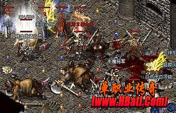老传奇版本app