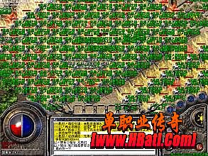 加速单职业传奇