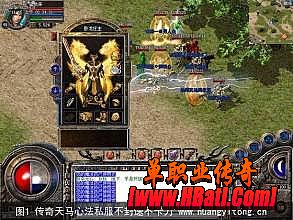 1.78雷霆复古