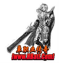 热血传奇手机省钱职业