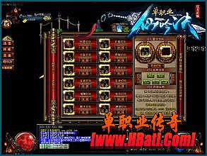 迷失版本传奇怎么玩