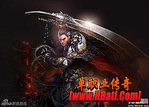 新开1.76复古传奇