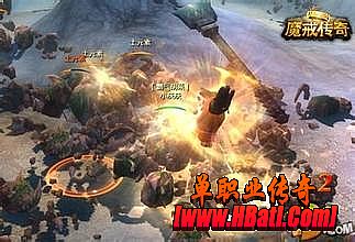 传奇升武器技巧的秘密