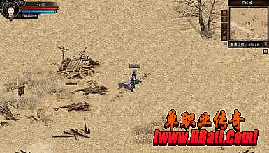 传奇王者礼包兑换中心