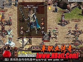 1.76复古传奇新手起步