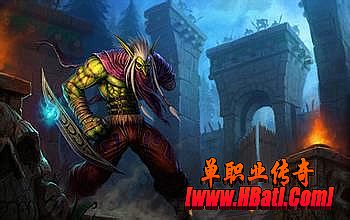 2016传奇1.76金币版