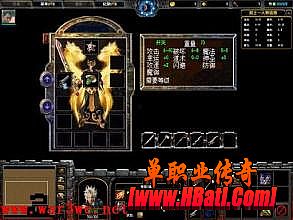 多塔传奇礼包