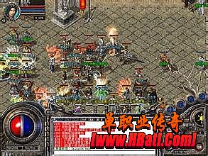 传奇官网下载