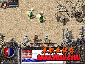 新开1.76复古传奇