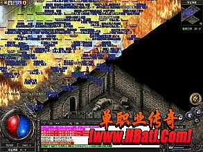 复古传奇能玩多久