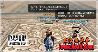 1.76金币版传奇网站